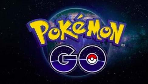 精灵宝可梦go国服上线时间,精灵宝可梦go国服什么时候开