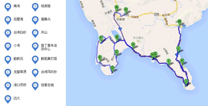 垦丁大街春节包车多少钱,从垦丁到花莲东海岸线游览包车