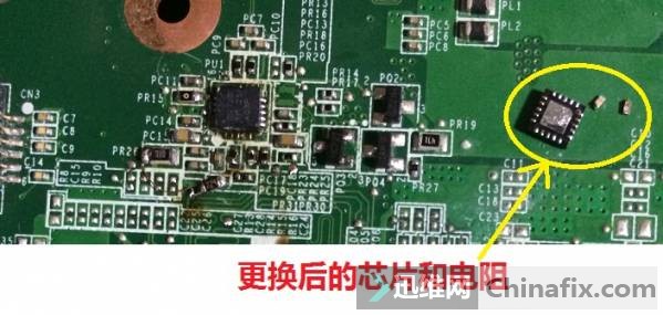 hp笔记本待机黑屏怎么唤醒,hp笔记本进水开不了机