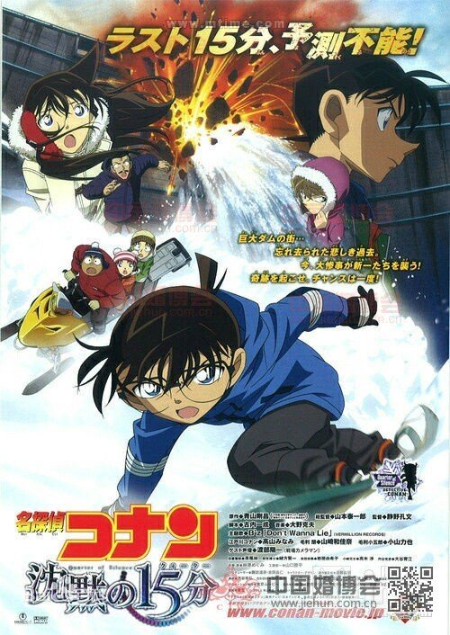 追溯20年间，你最喜欢哪一部