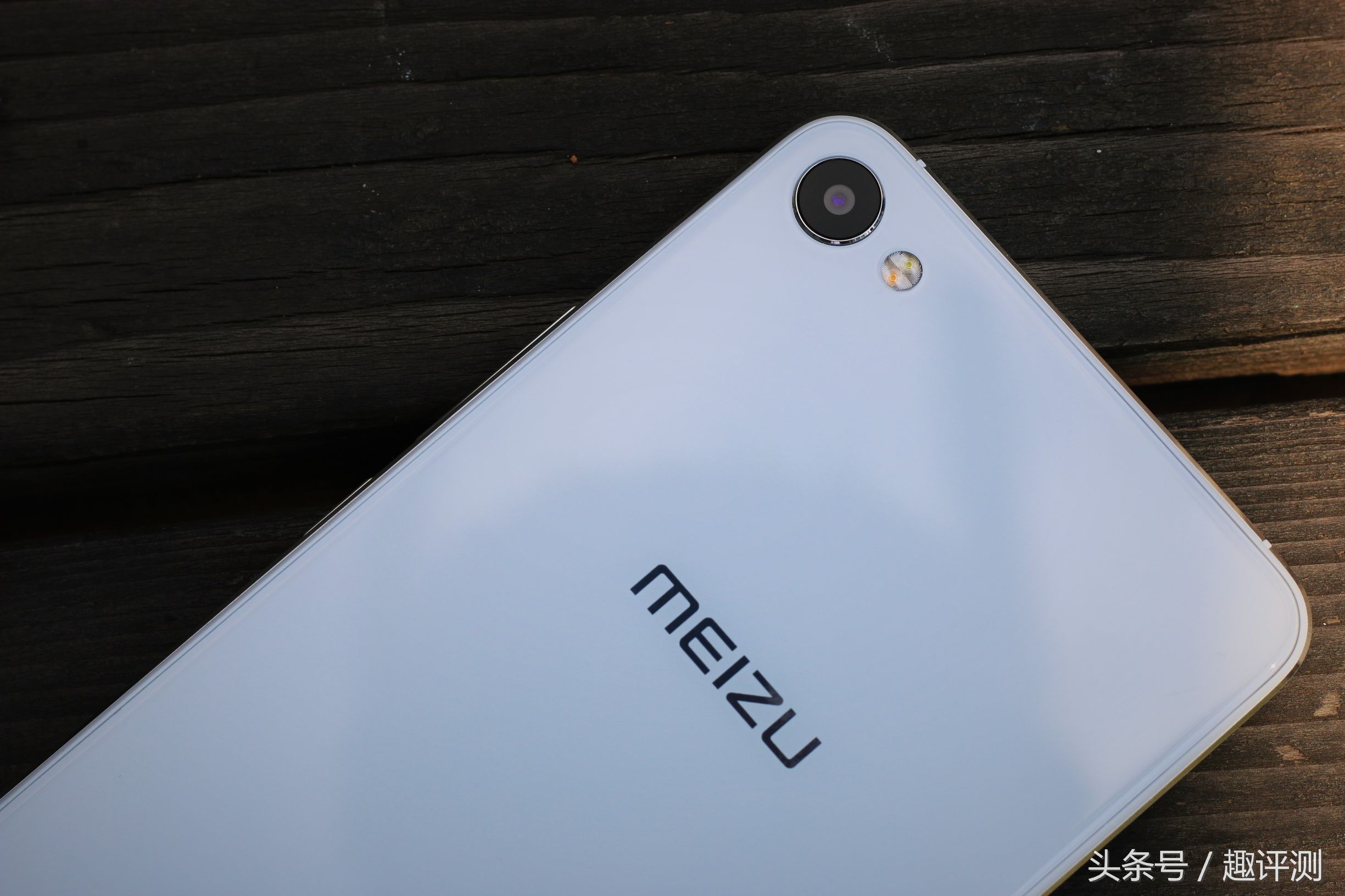 魅蓝20评测,魅族u20发布会