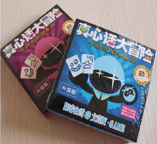 8款简单又耐玩的集会娱乐推荐！收藏，何止真心话大冒险！