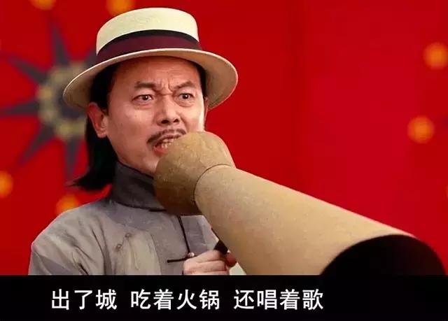 吃着火锅唱着歌，这门生意咋就那么好做？