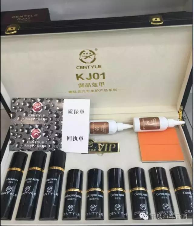 微镀晶属于镀膜还是镀晶,汽车漆面镀膜和镀晶有什么区别