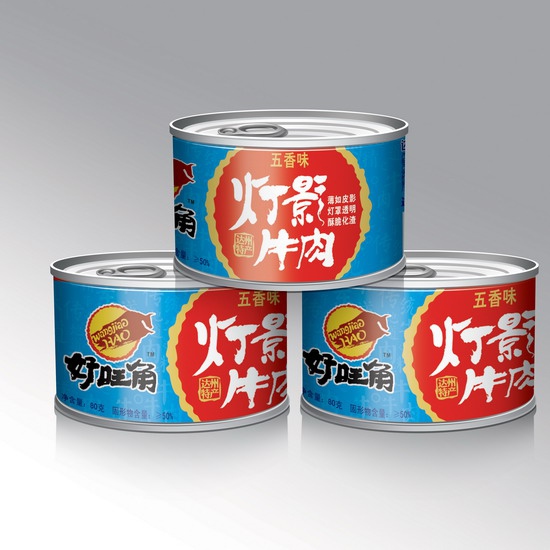 盘点那些下饭的罐头,有哪些不辣但好吃的罐头