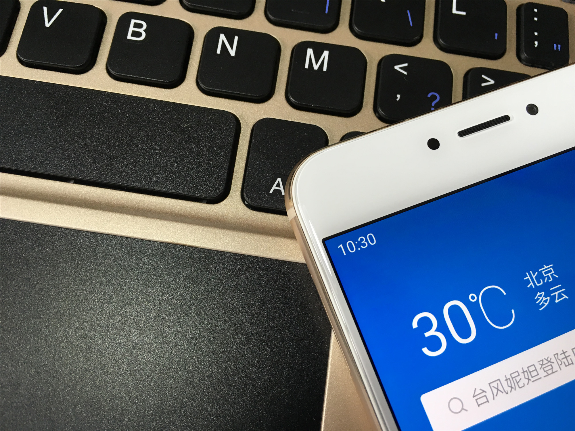 魅族mx6为何不提音质,魅族mx6不进系统