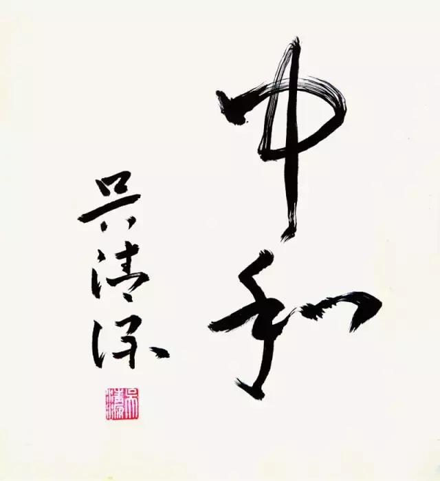 这些流传于世的座右铭，你知道都是哪位棋手的吗？