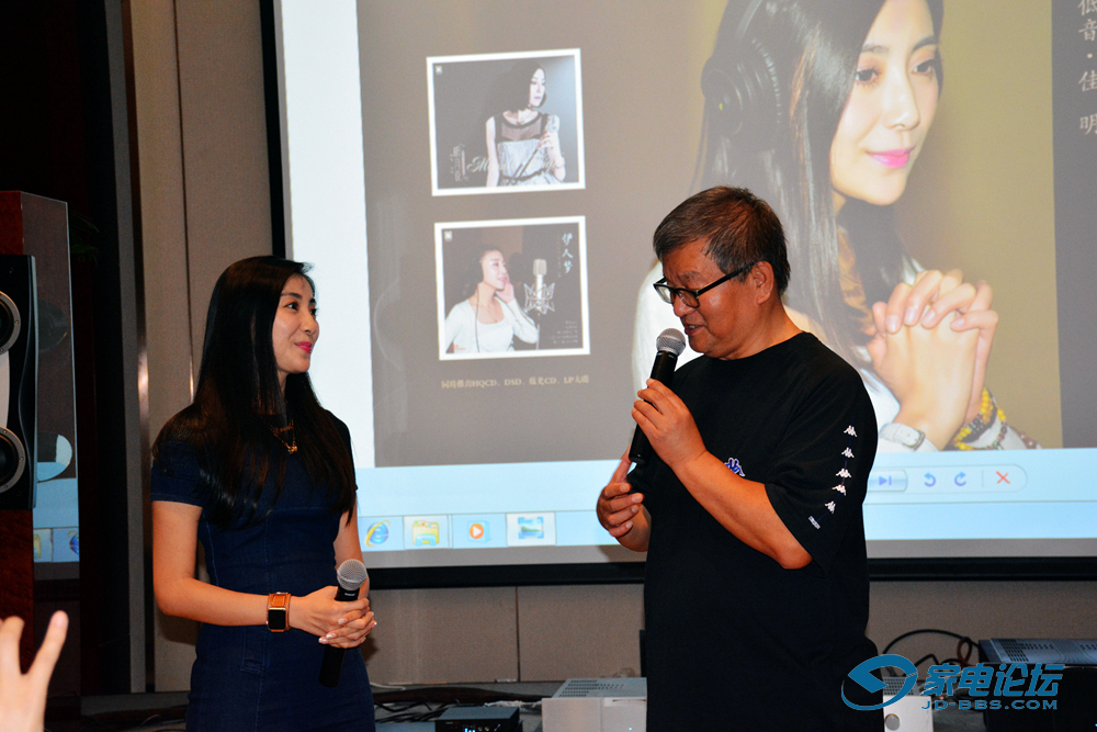 2023第三届北京国际音响展,第二次北京音响展