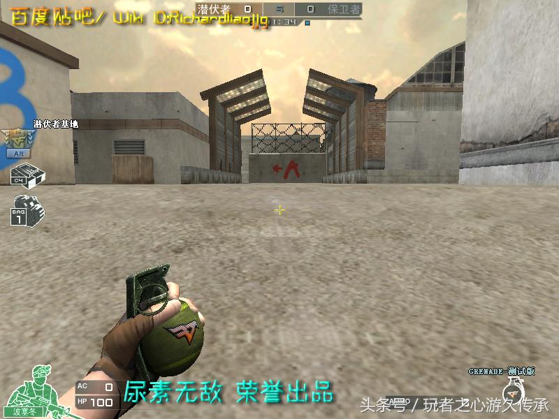 激浪cf,激浪cf视频