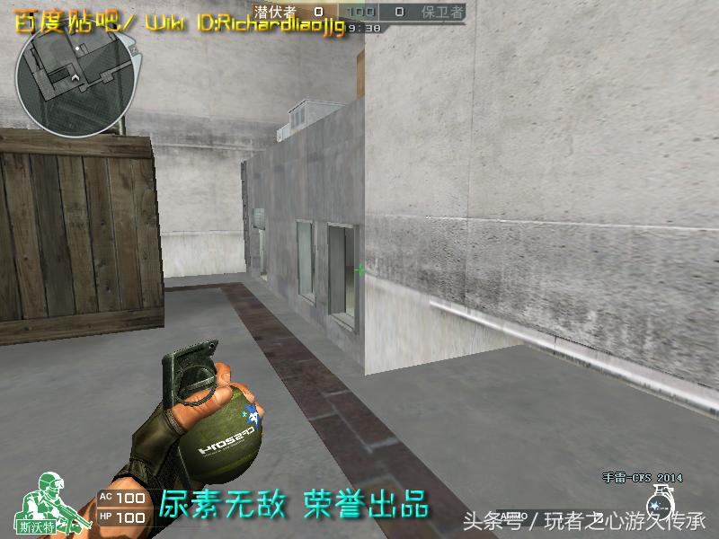 激浪cf,激浪cf视频