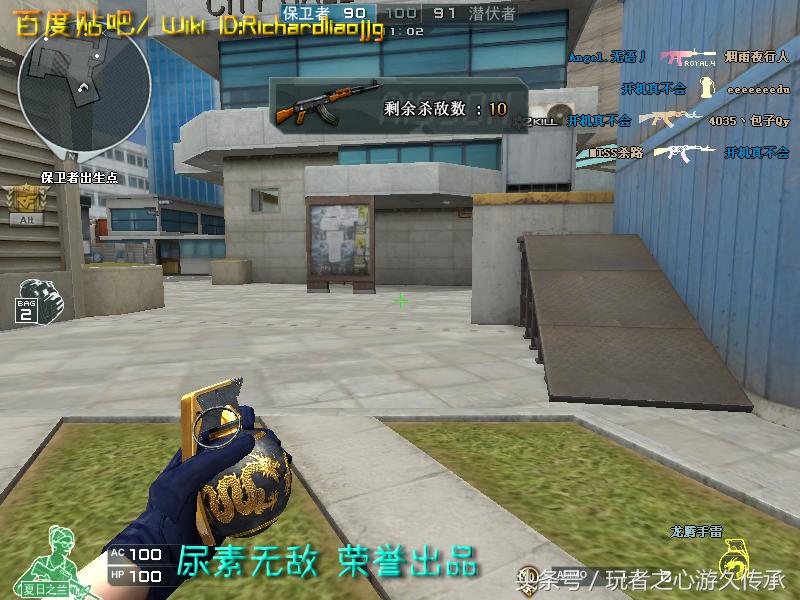 激浪cf,激浪cf视频