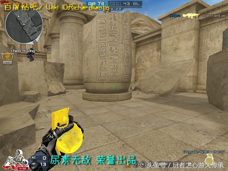 激浪cf,激浪cf视频