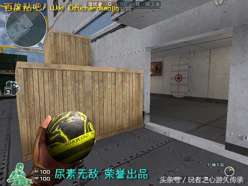 激浪cf,激浪cf视频