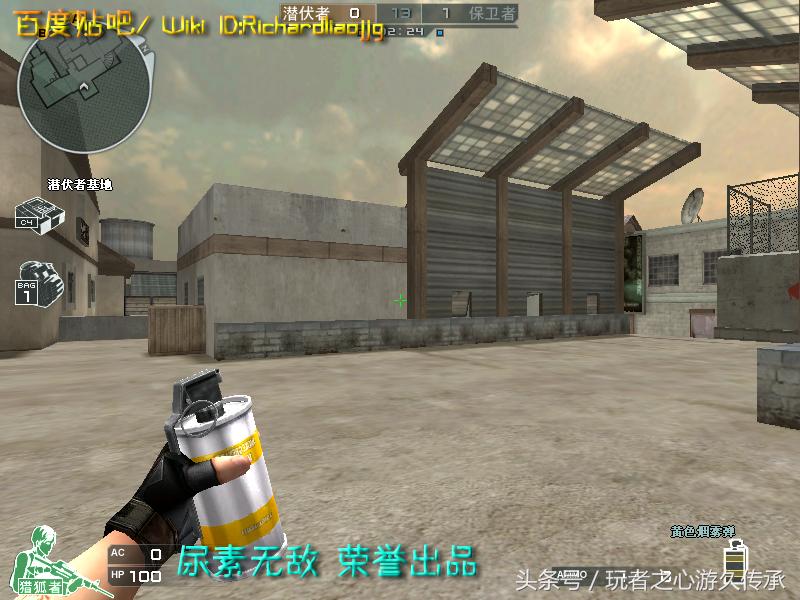 激浪cf,激浪cf视频