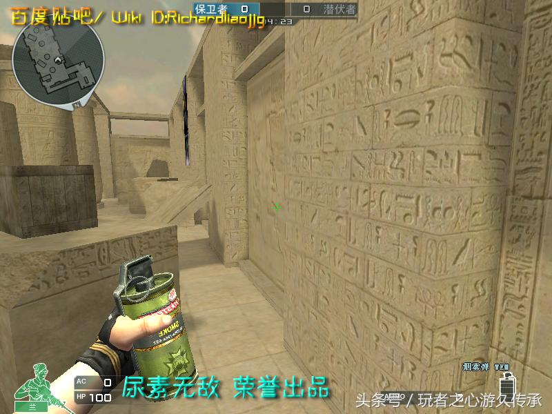 激浪cf,激浪cf视频