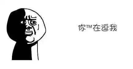 2万多的宝马x5,刘汉买2000万车后续