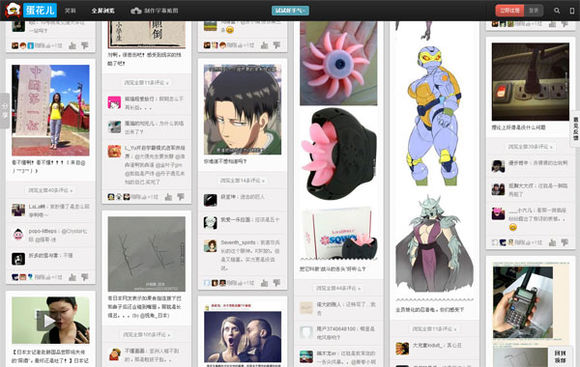 十五大良心网站，不信你一个没中枪！