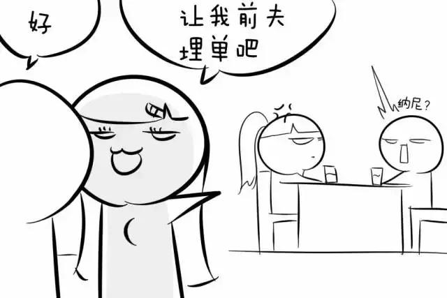 七夕怎么拆散一对,七夕怎么拆散情侣王者光荣