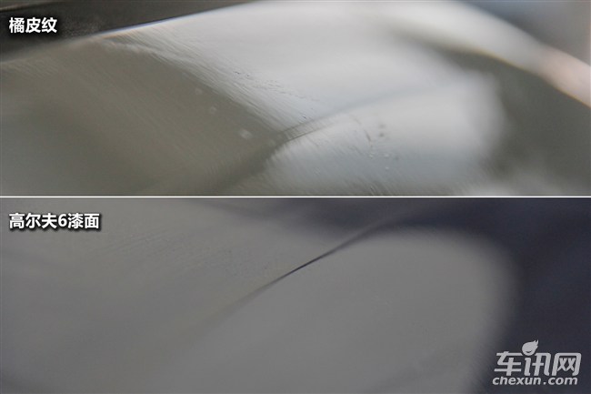 12年雅阁整车原漆,二手雅阁车怎么鉴定是否调表