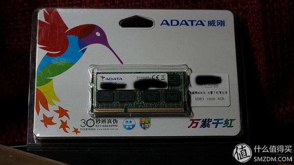 hp老笔记本能升级固态硬盘吗,hp2015年笔记本更换固态硬盘