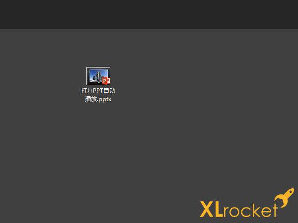如何用软件秒出ppt,自动放映ppt视频