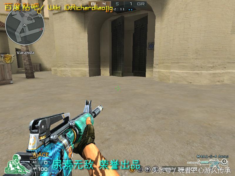 全服最稀有武器排名,全服最稀有的四款套装和平精英