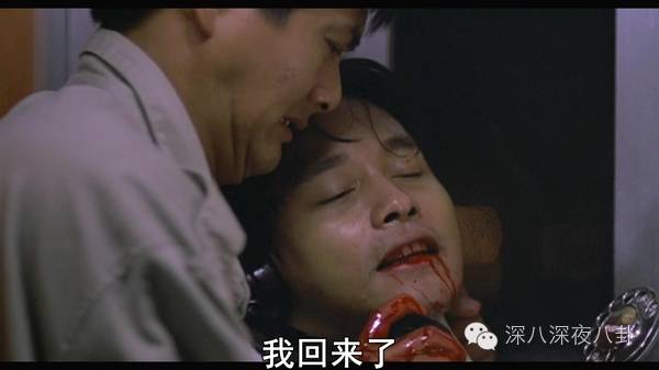 哥哥缅怀张国荣,缅怀哥哥张国荣演唱会