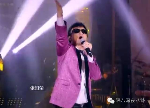 哥哥缅怀张国荣,缅怀哥哥张国荣演唱会