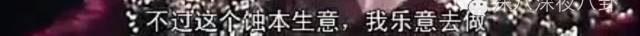 哥哥缅怀张国荣,缅怀哥哥张国荣演唱会