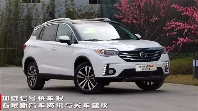 2016年8月汽车销量排行榜,2018年6月汽车销量排行榜完整