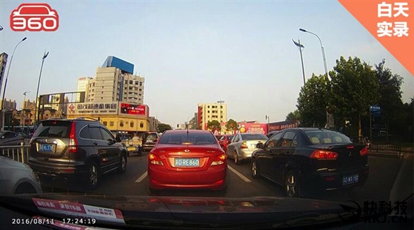469元！360行车记录仪后视镜版首发开卖