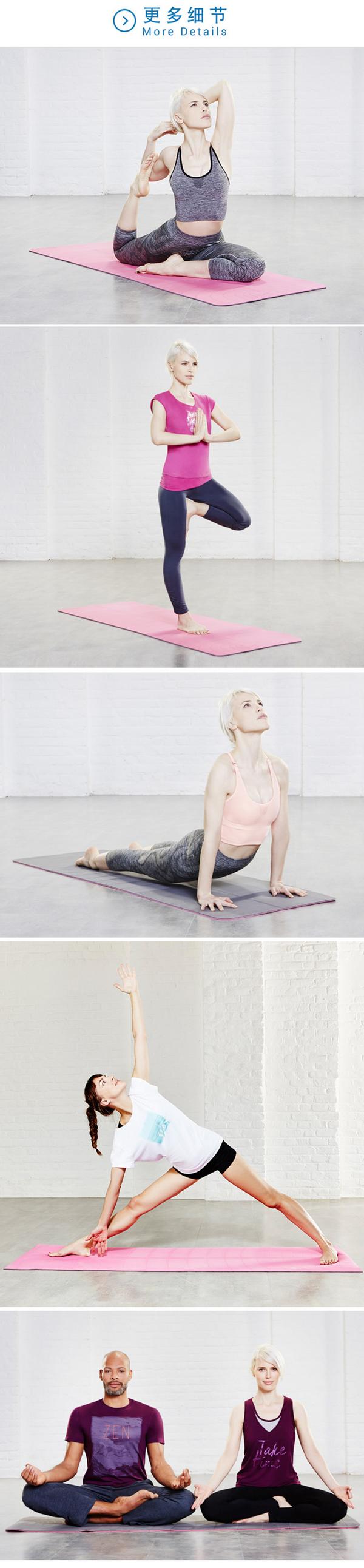 青春值得挥霍：大自然迪卡侬瑜伽三件套+2秒快开双人帐篷