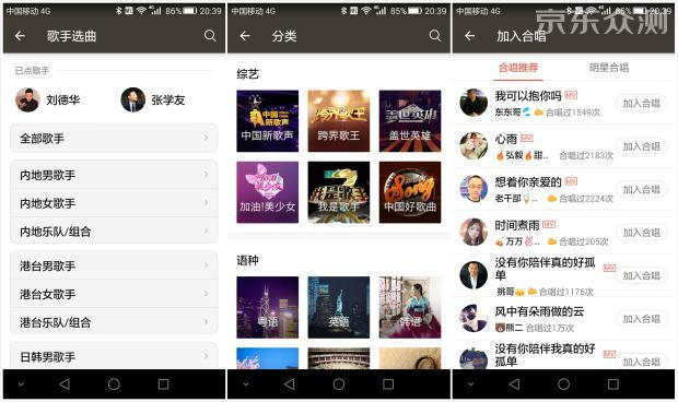多款k歌麦克风测评,K歌麦克风效果测评