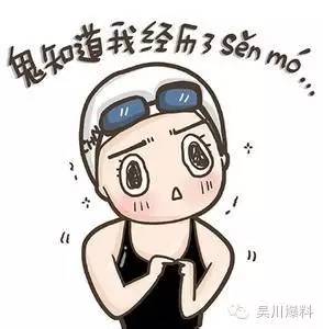 吴川礼金聘礼,吴川结婚礼金一般给多少