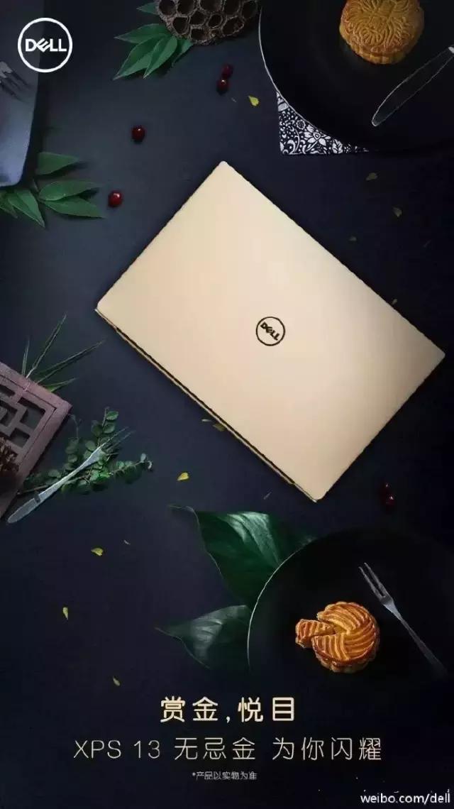 各品牌中秋节借势,中秋节借势营销