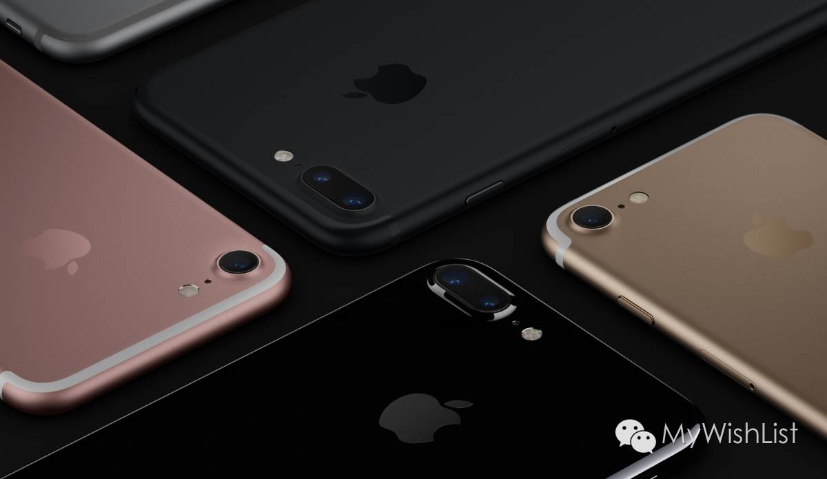 iphone7现在还值不值得买,iphone7还值得购买吗