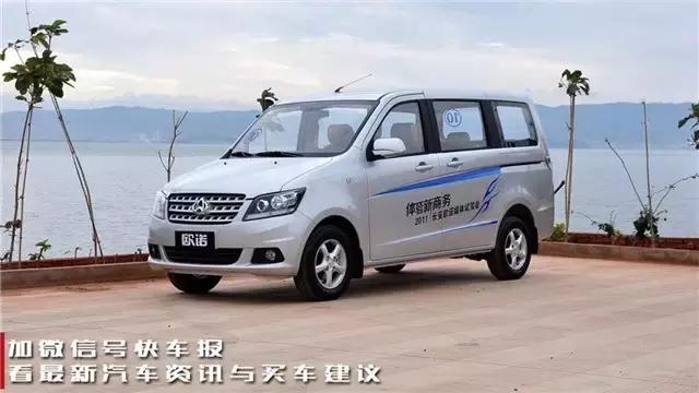 2016年8月汽车销量排行榜,2018年6月汽车销量排行榜完整