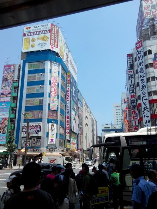 日本东京的城市特点,日本东京被称为什么