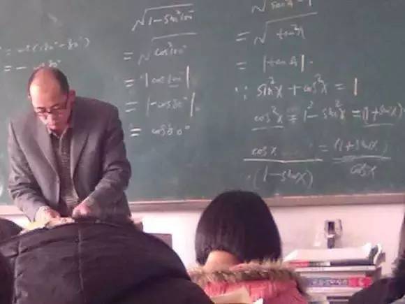 如果你也认识洛阳58中的岑姓数学老师，请去看一下他