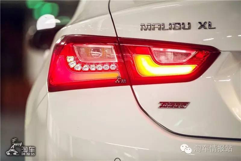 迈锐宝xl跟科迈罗,迈锐宝xl与科迈罗