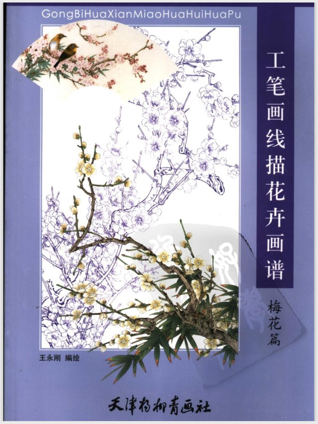 学cg绘画需要注意些什么呢,零基础学cg绘画怎么快速入门