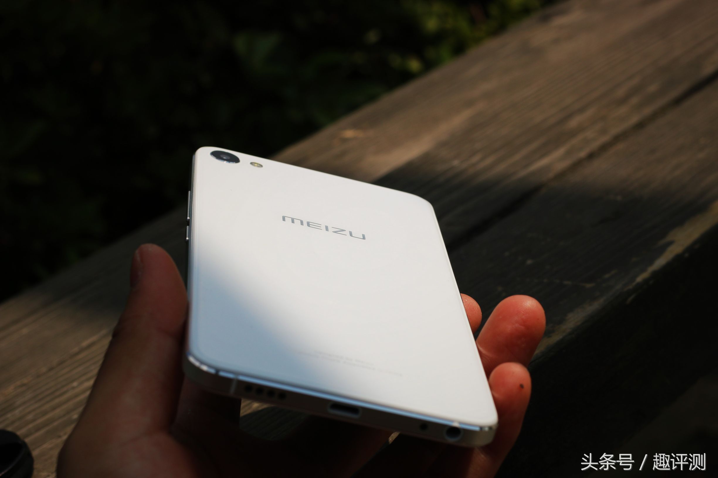 魅蓝20评测,魅族u20发布会