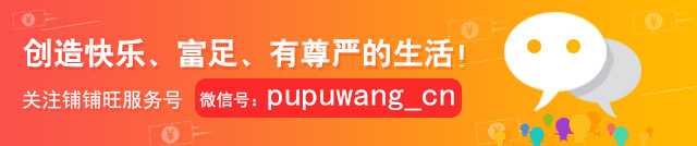 吃着火锅唱着歌，这门生意咋就那么好做？