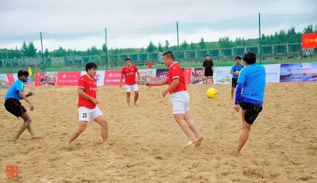 赤峰市第七届足球比赛,2022中国沙滩足球比赛