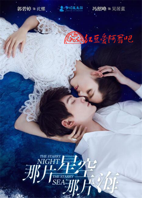 谁是IP之王盘点年度热门开拍影视剧