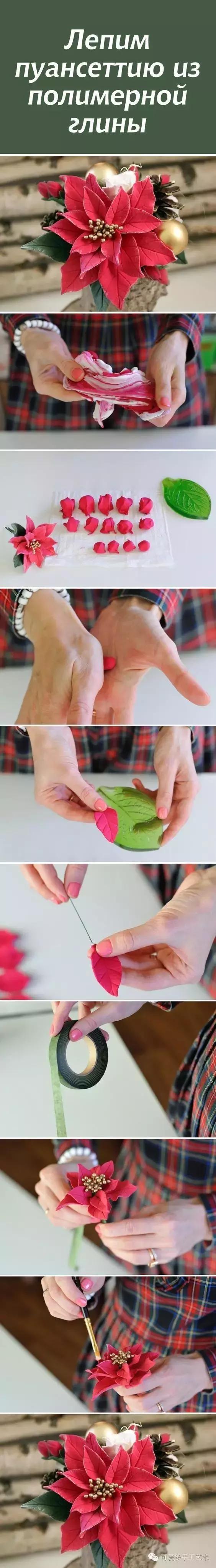 粘土软陶手工教程,超轻粘土工具套装软陶