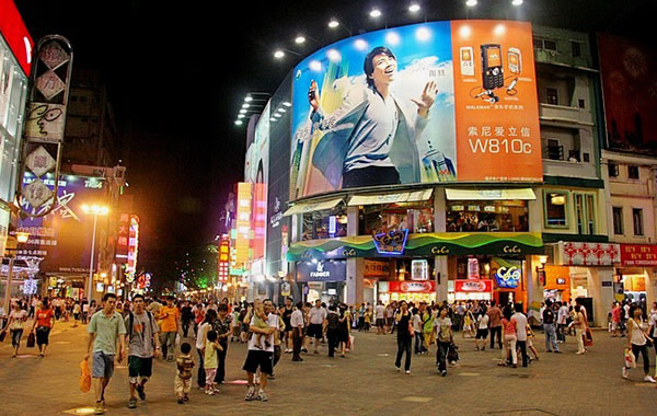 人气爆棚国际购物中心,年轻人必去的购物中心