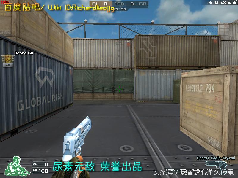 盘点cf所有沙鹰系列武器,哪里可以看cf的全部武器大全