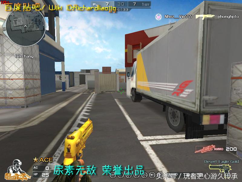 盘点cf所有沙鹰系列武器,哪里可以看cf的全部武器大全