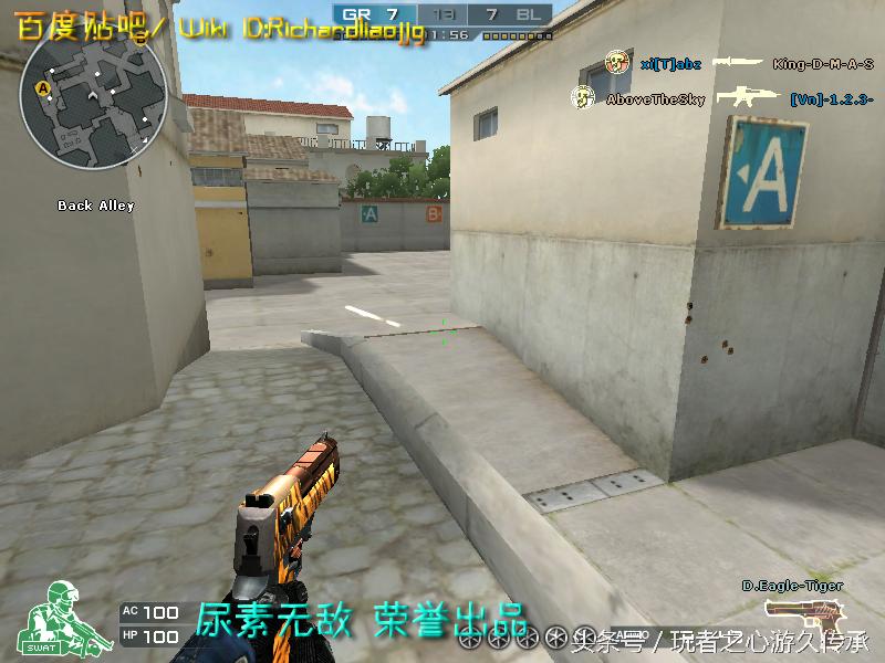 盘点cf所有沙鹰系列武器,哪里可以看cf的全部武器大全